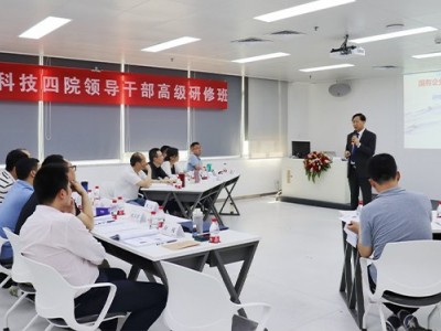 九大體系——構(gòu)建企業(yè)全面預算管理