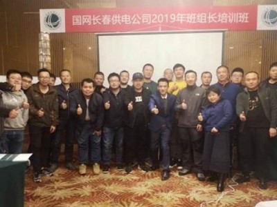 安全責(zé)任重于泰山、千里之行始于足下---企業(yè)如何落實(shí)安全主體責(zé)任