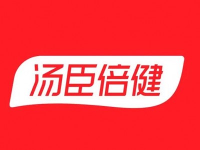 2024年走進湯臣倍健&格力學習 經(jīng)營之道、創(chuàng)新管理、精益管理公開課方案